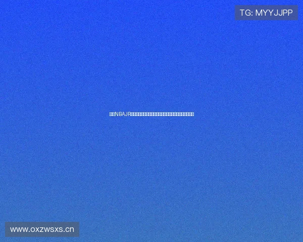 最强NBAJR史密斯巅峰加点攻略与实战技巧全解析进阶培养思路分享 最强NBAJR史密斯巅峰加点攻略与实战技巧全解析进阶培养思路分享